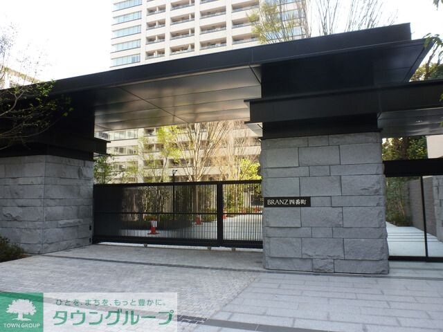 ブランズ四番町の物件内観写真