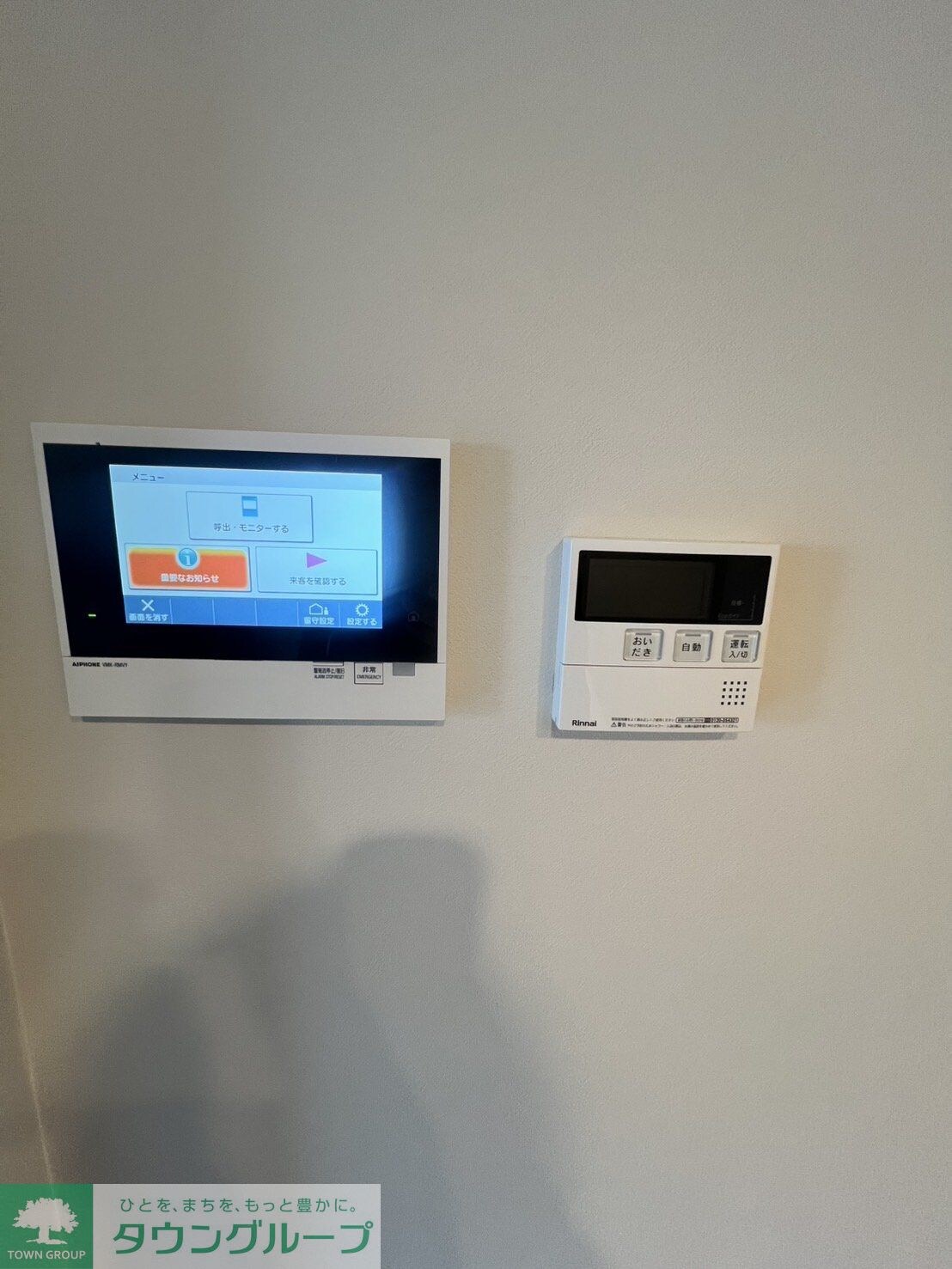 ルフォンプログレ門前仲町プレミアの物件内観写真