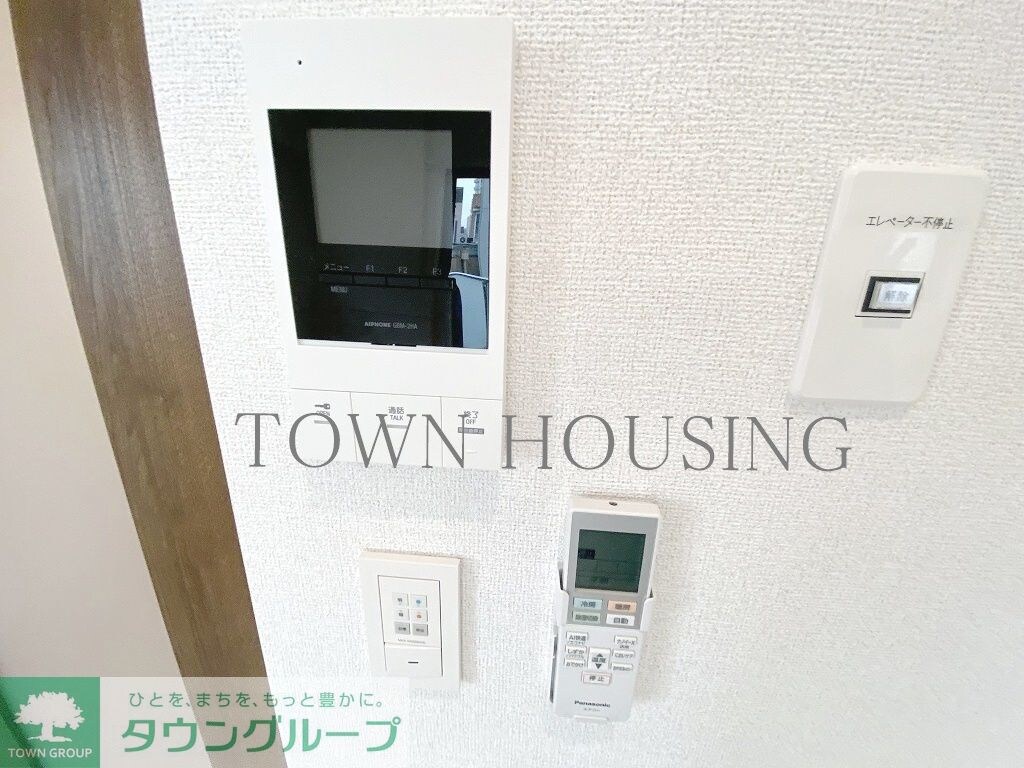 サンマルティーノ東麻布の物件内観写真