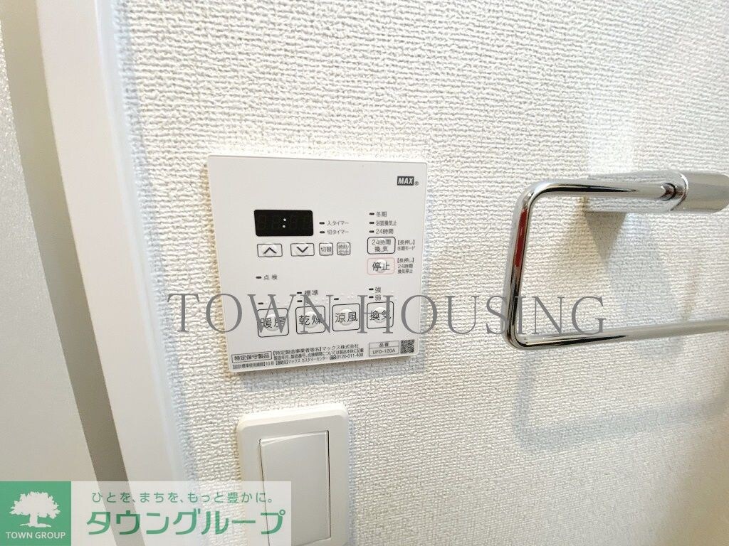 サンマルティーノ東麻布の物件内観写真