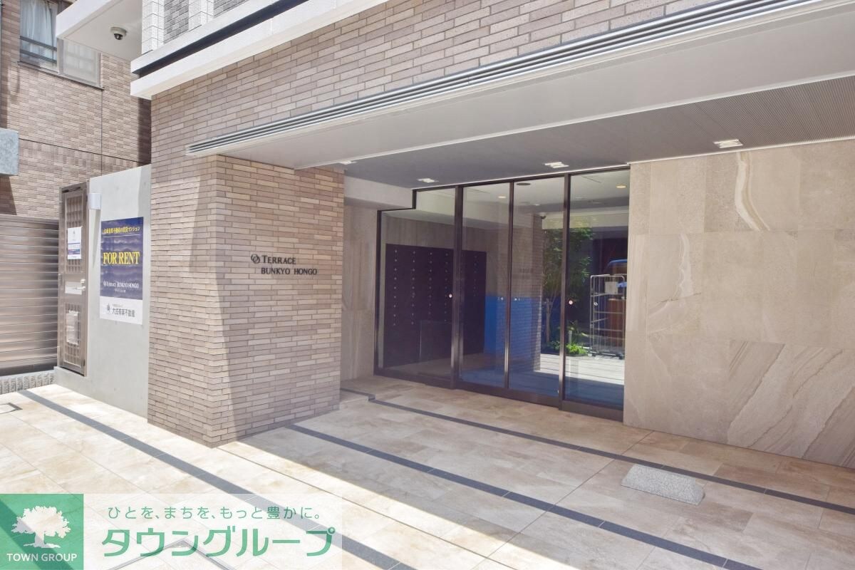 テラス文京本郷の物件内観写真