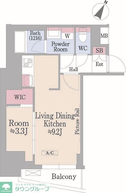 グランハイツ曙橋の物件間取画像