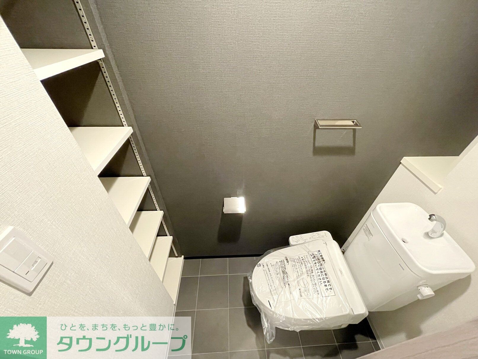 リビオメゾン芝浦の物件内観写真