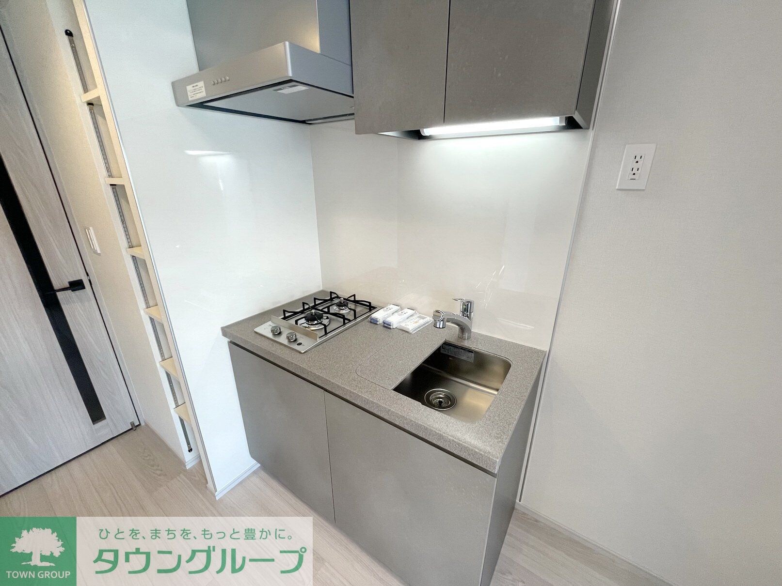 リビオメゾン芝浦の物件内観写真