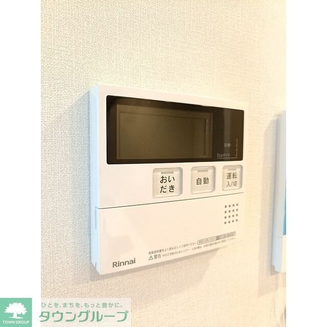 プレディアコート大森山王の物件内観写真