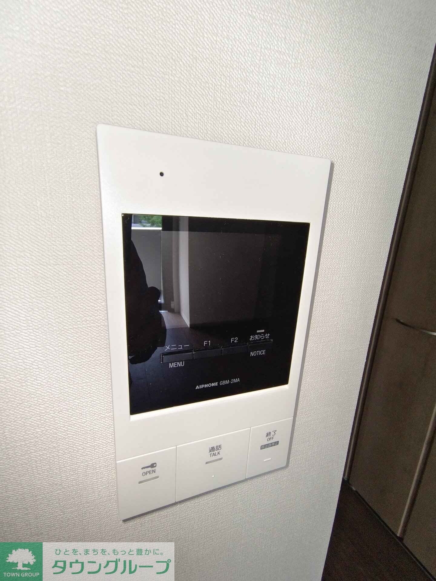 ROOTs Bunkyo Otowaの物件内観写真