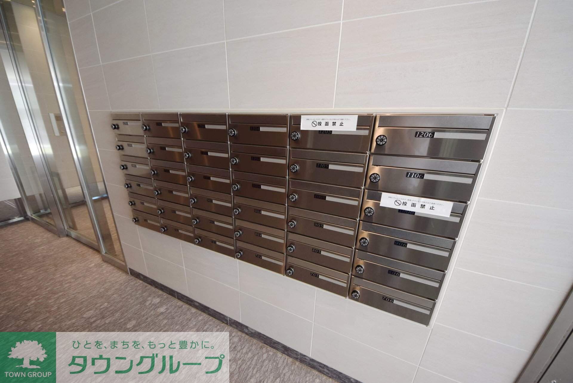 ＳＫナインティ門前仲町の物件内観写真