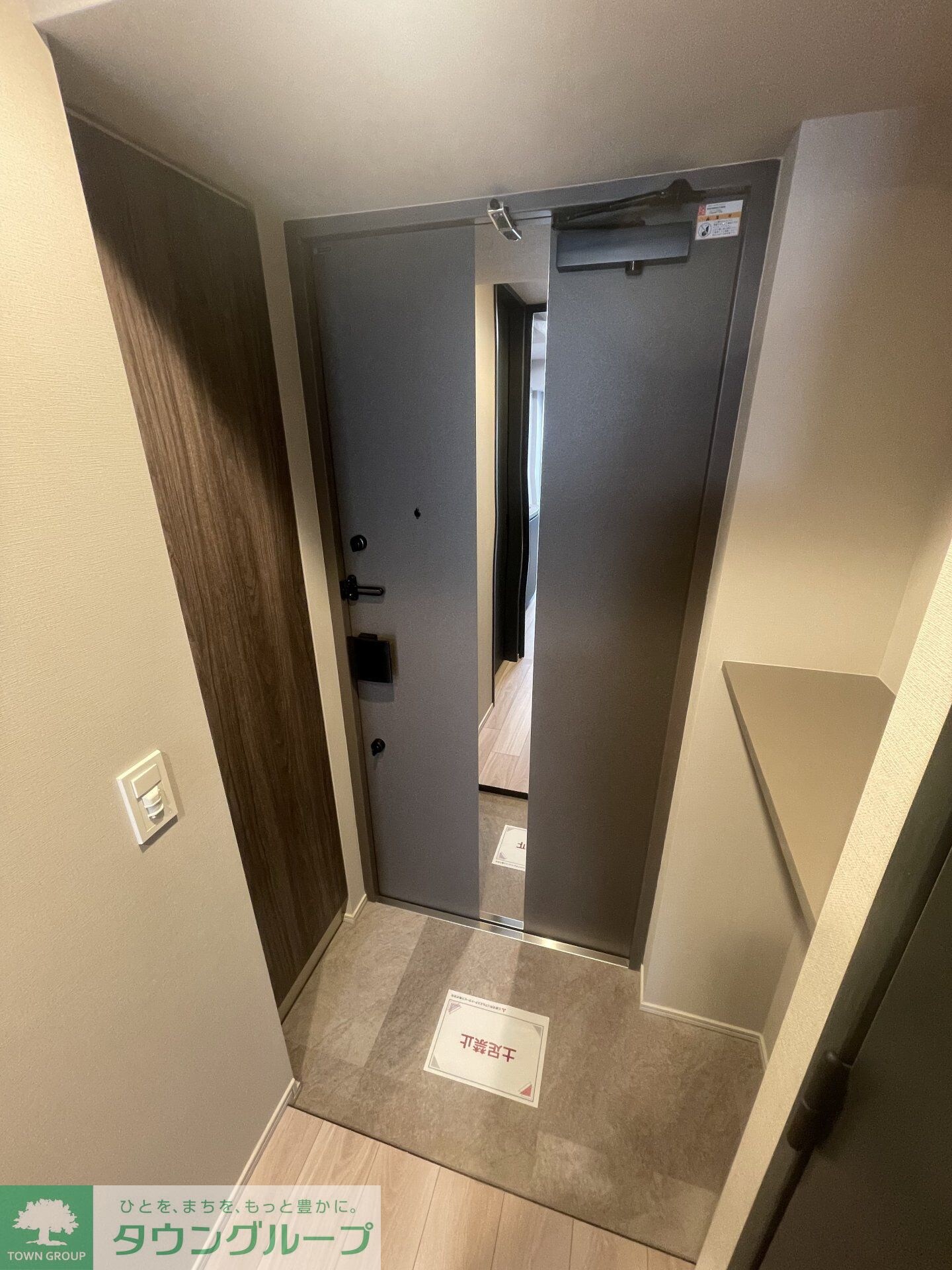 ザ・ライオンズフォーシア文京湯島の物件内観写真