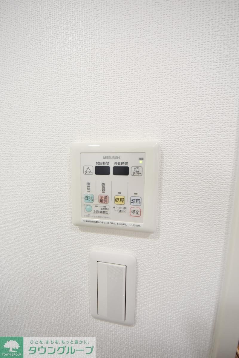 Ｂｌｏｓｓｏｍ　Ｔｓｕｋｕｄａの物件内観写真