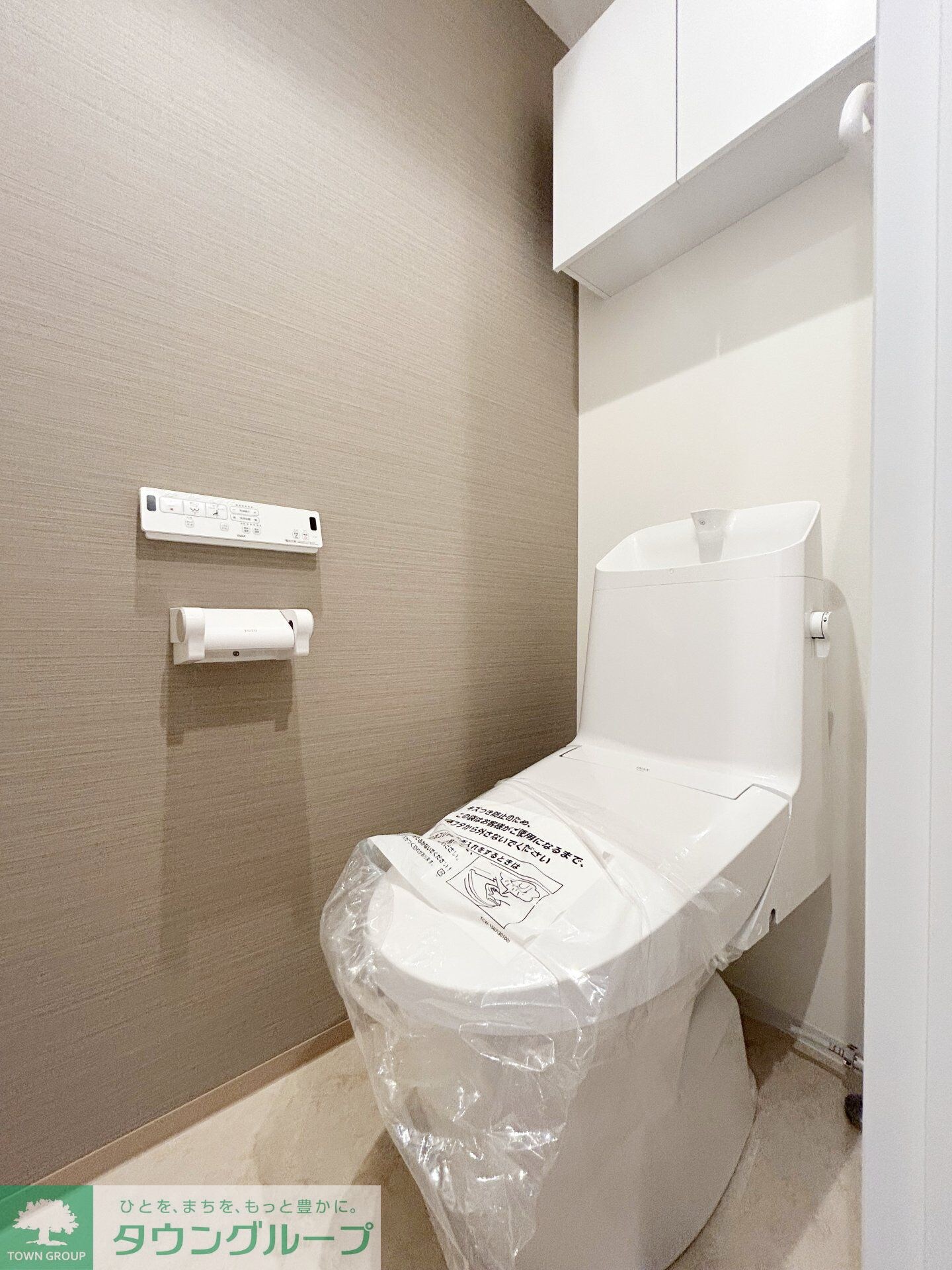 SAKURA　C　TERRACEの物件内観写真