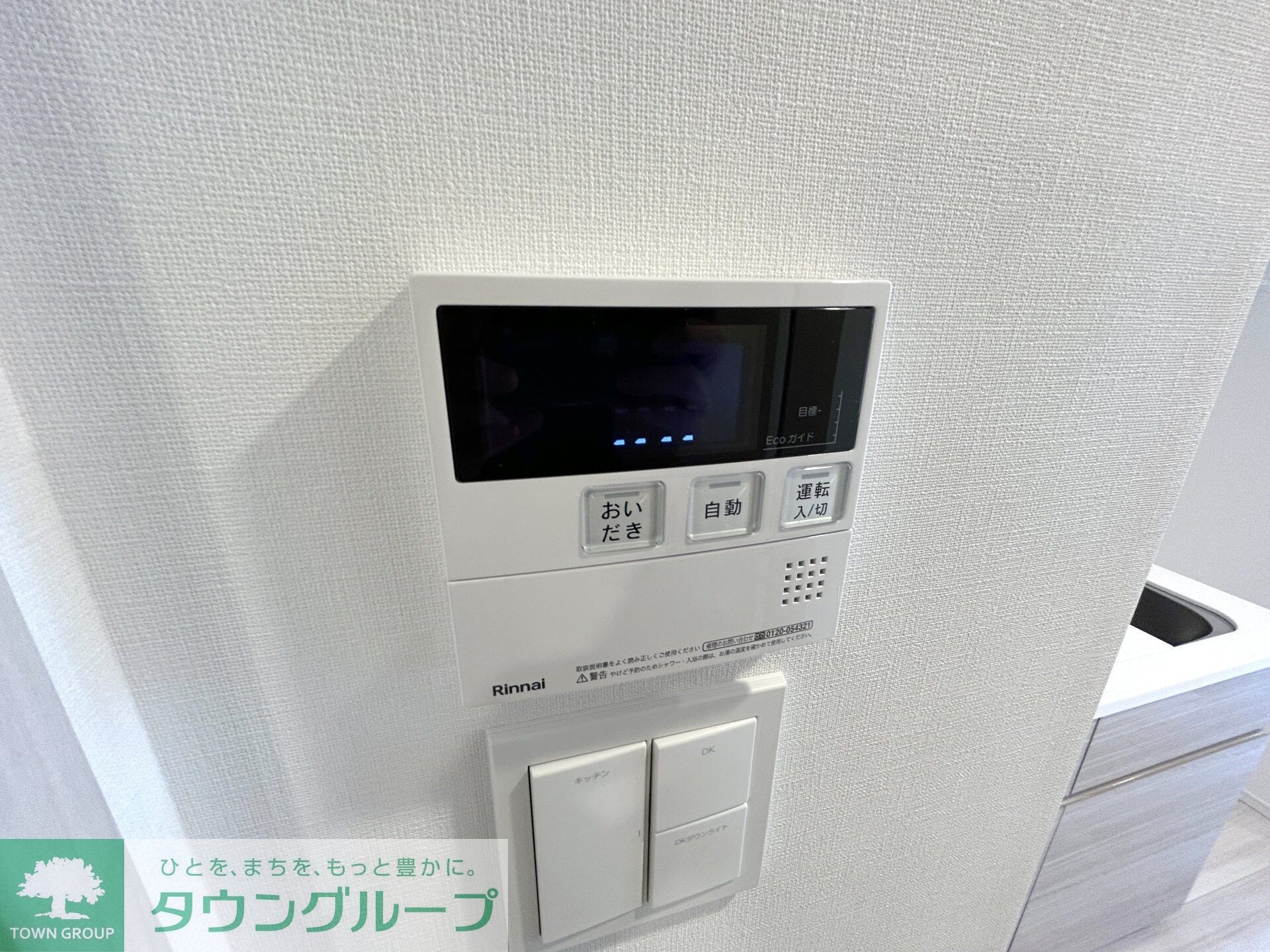 シーズンフラッツ住吉の物件内観写真