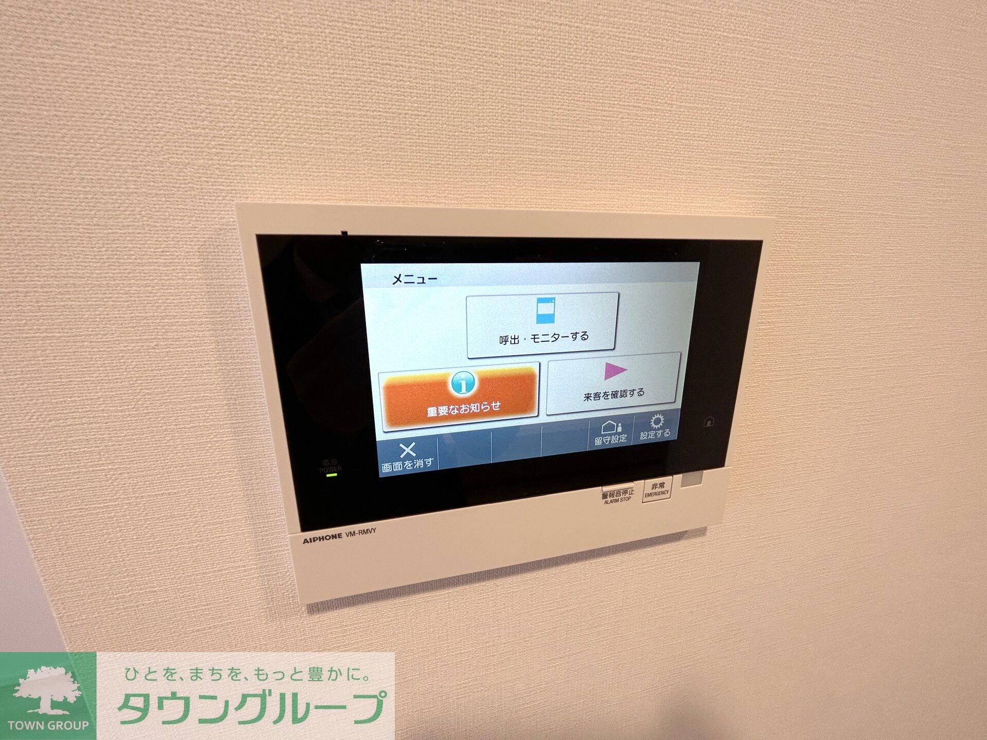 シーズンフラッツ住吉の物件内観写真