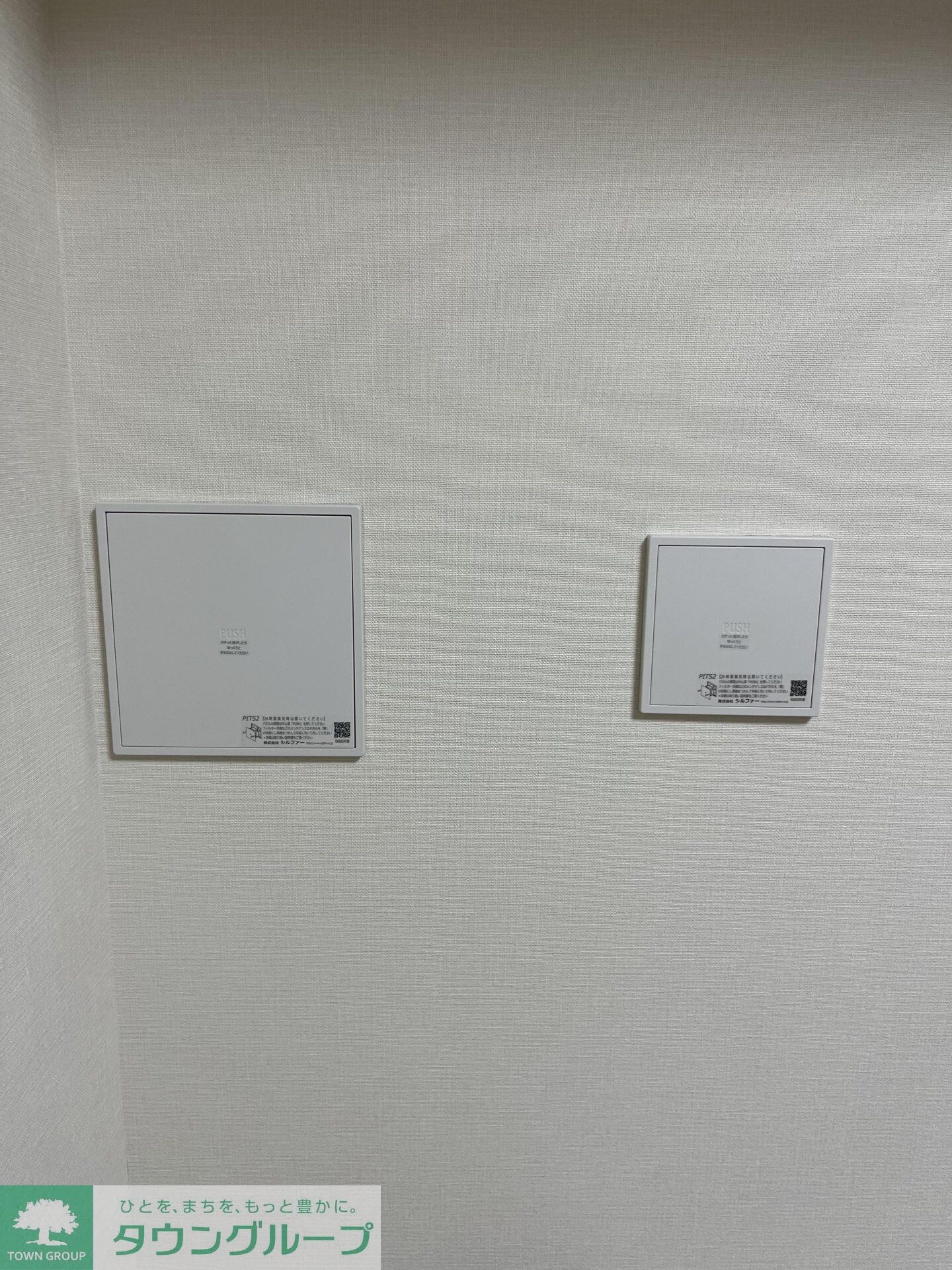 ロレーヌ東陽の物件内観写真