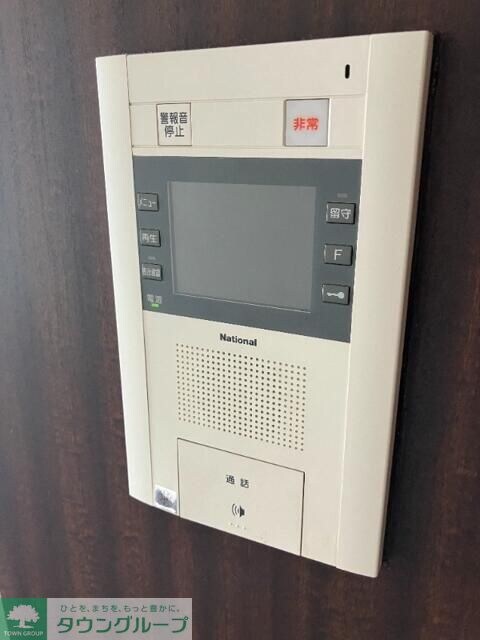 ユーレジデンス西大井の物件内観写真