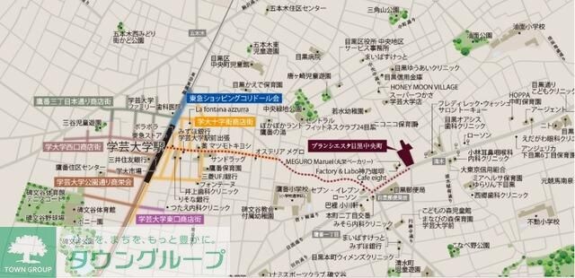 ブランシエスタ目黒中央町の物件内観写真