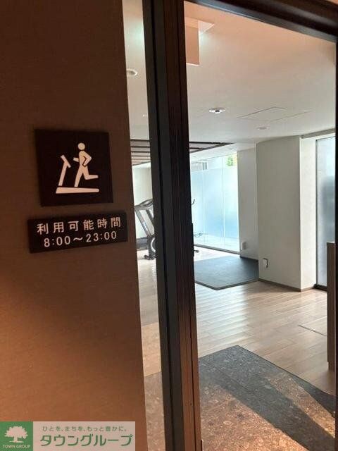 ブランシエスタ目黒中央町の物件内観写真