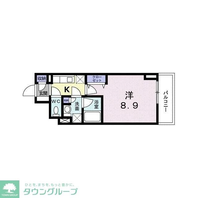 広尾ビューヒルズの物件内観写真