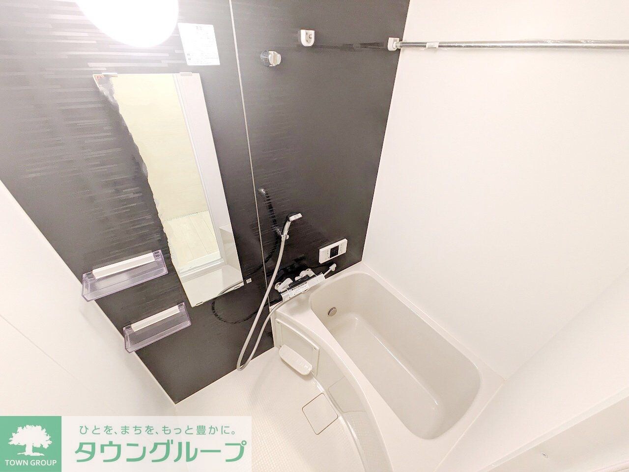 MAISON　DE　Sの物件内観写真