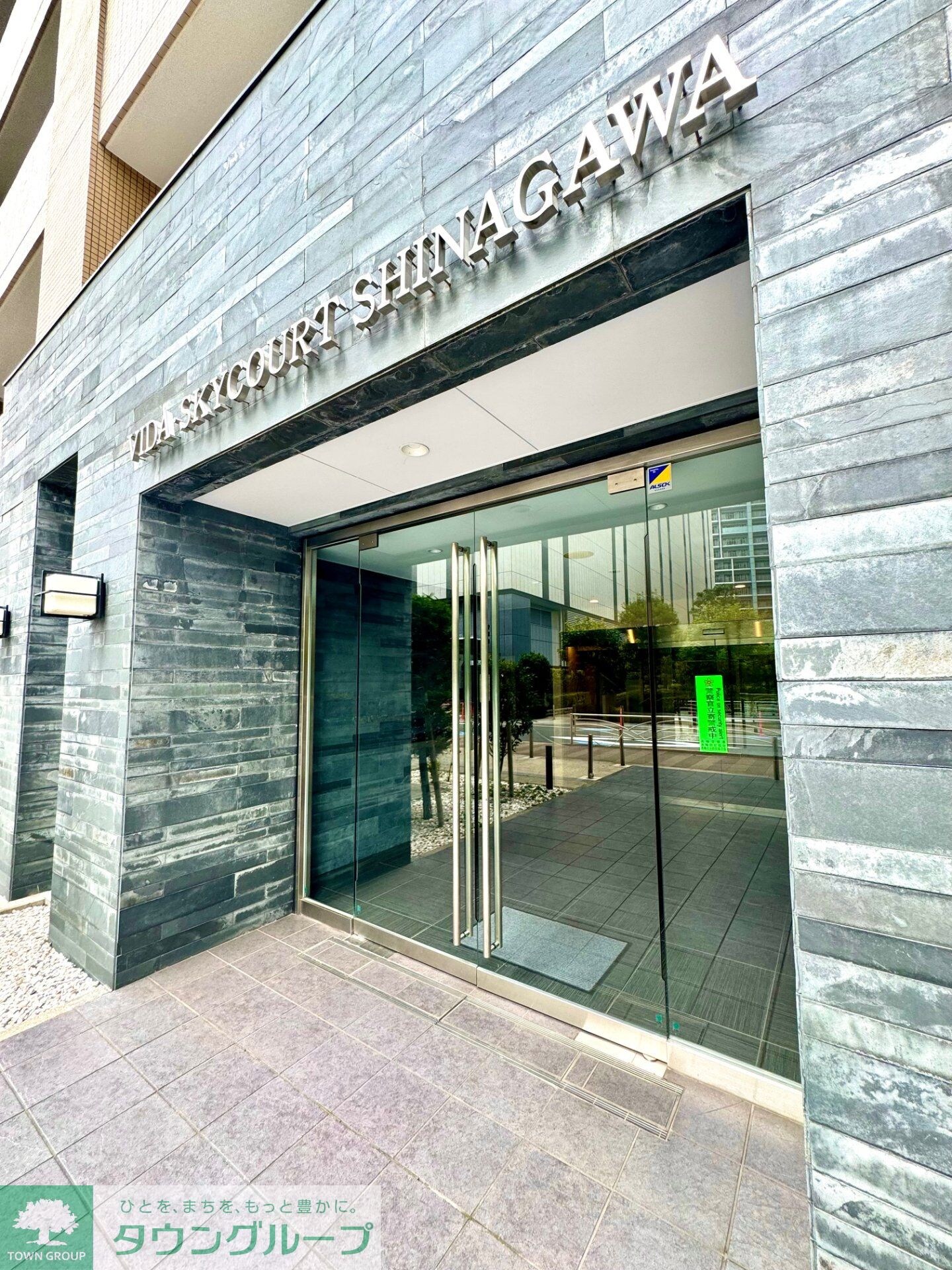 VIDA・スカイコート品川の物件内観写真