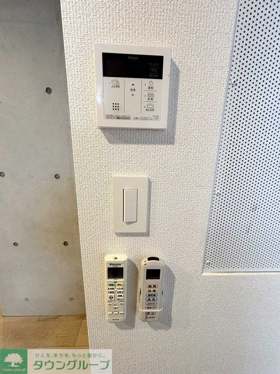 馬込レジデンスの物件内観写真