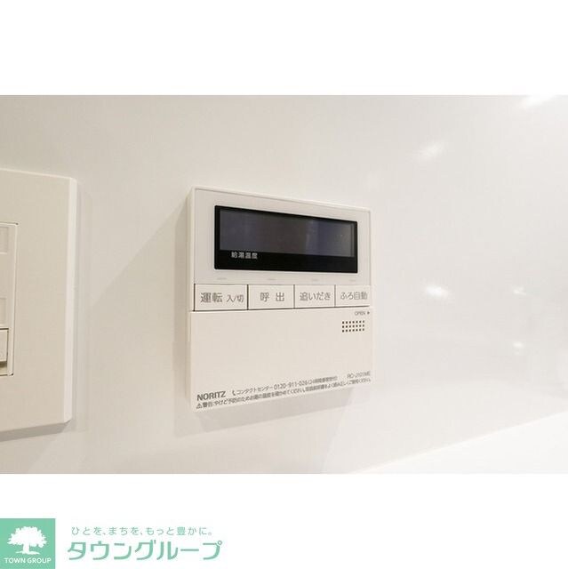 コンフォリア・リヴ渋谷本町の物件内観写真