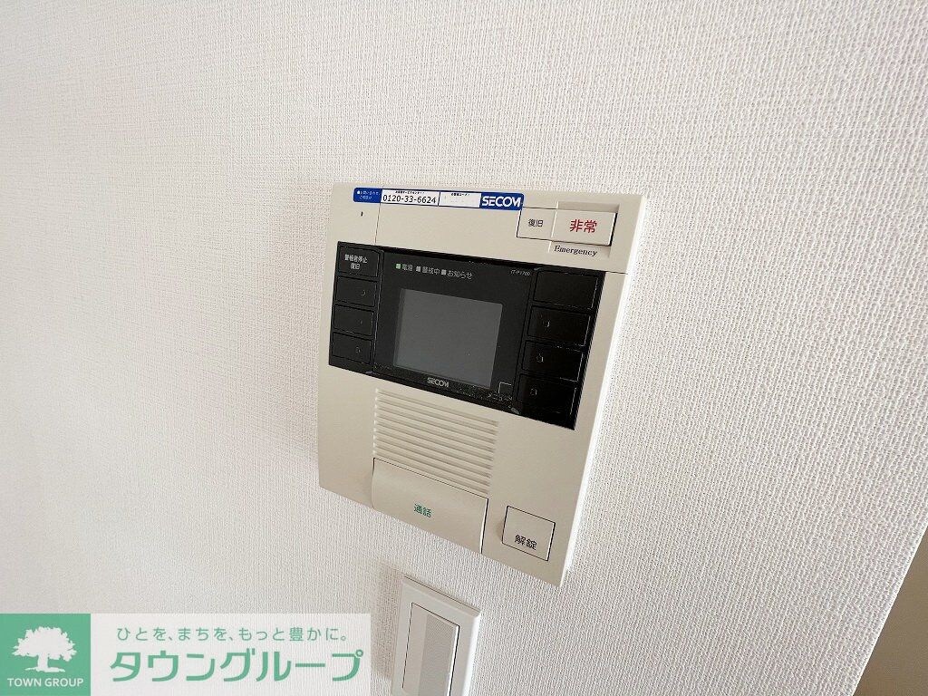 六本木デュープレックスエムズの物件内観写真