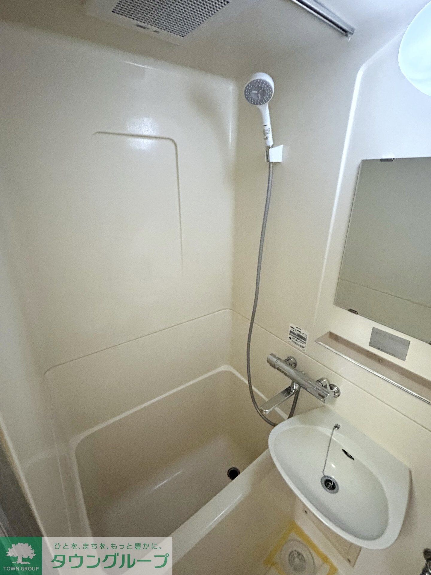 TRUST VALUE不動前の物件内観写真