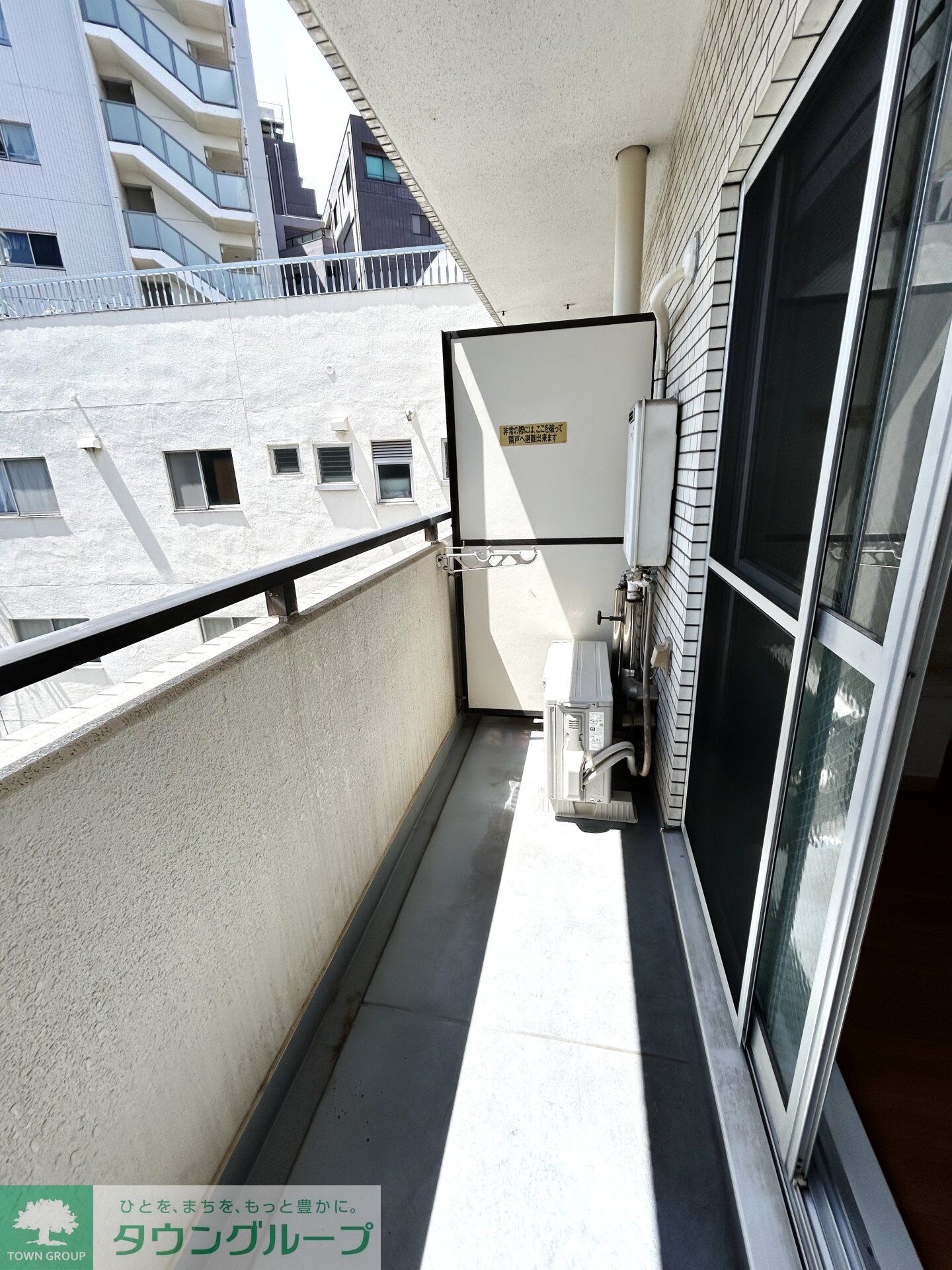 TRUST VALUE不動前の物件内観写真