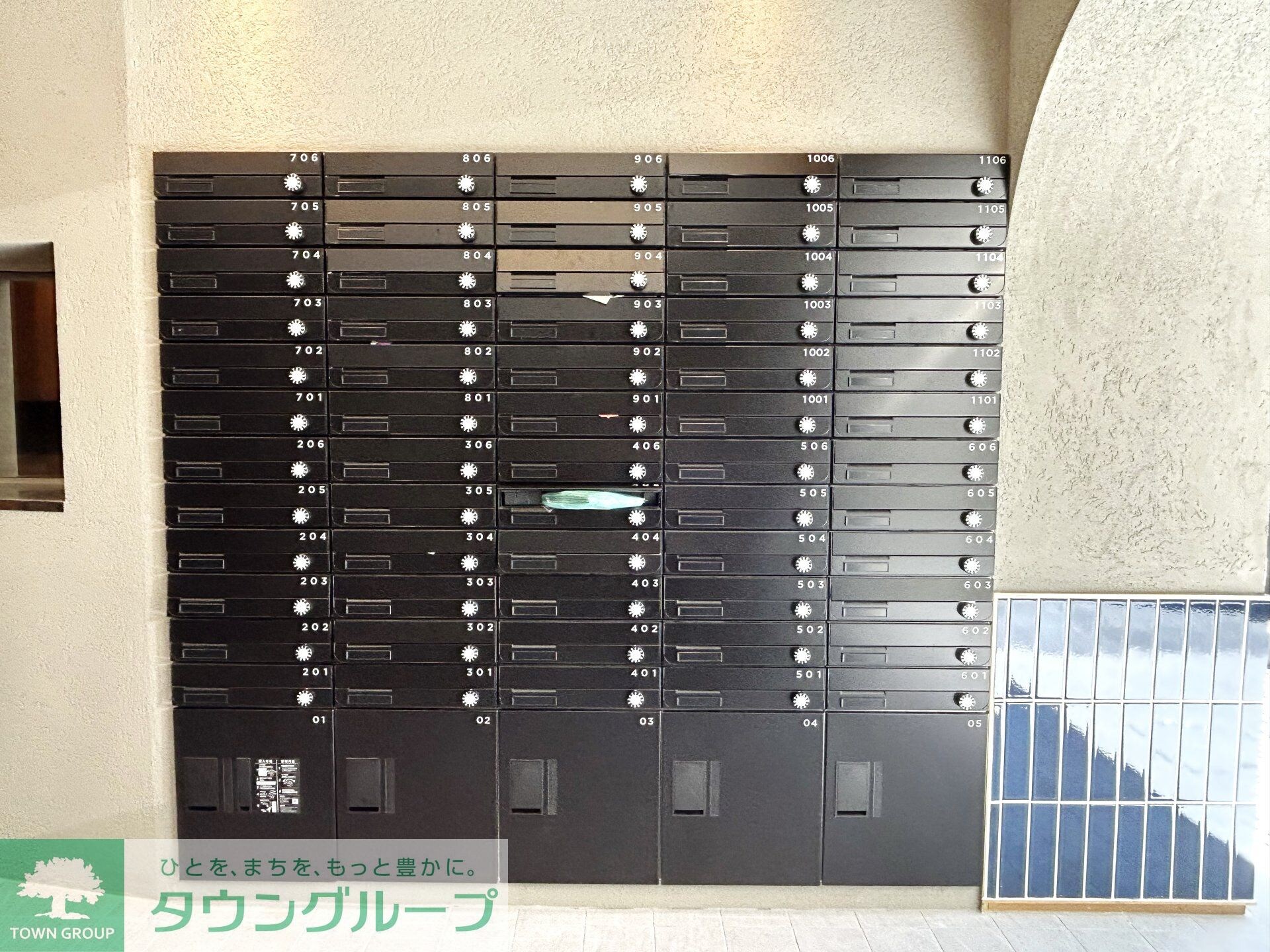 TRUST VALUE不動前の物件内観写真