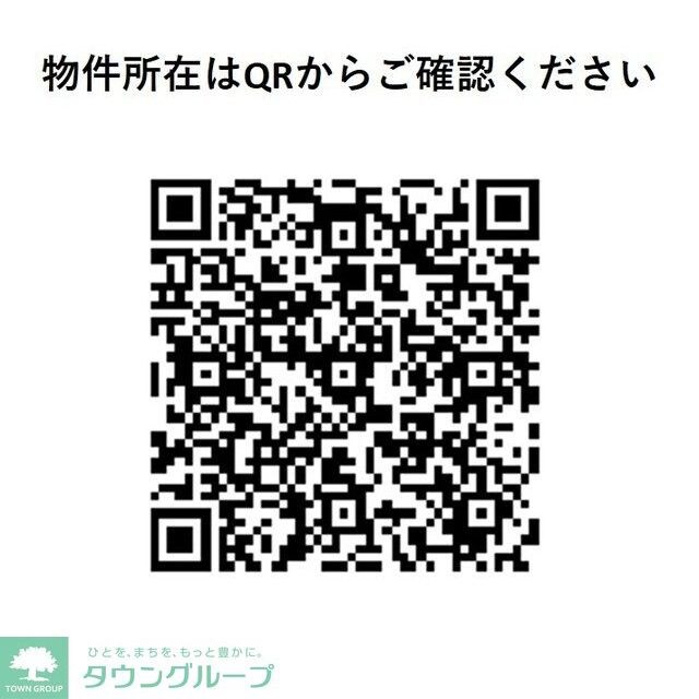 ウェルスクエア錦糸町ＳＯＵＴＨの物件内観写真