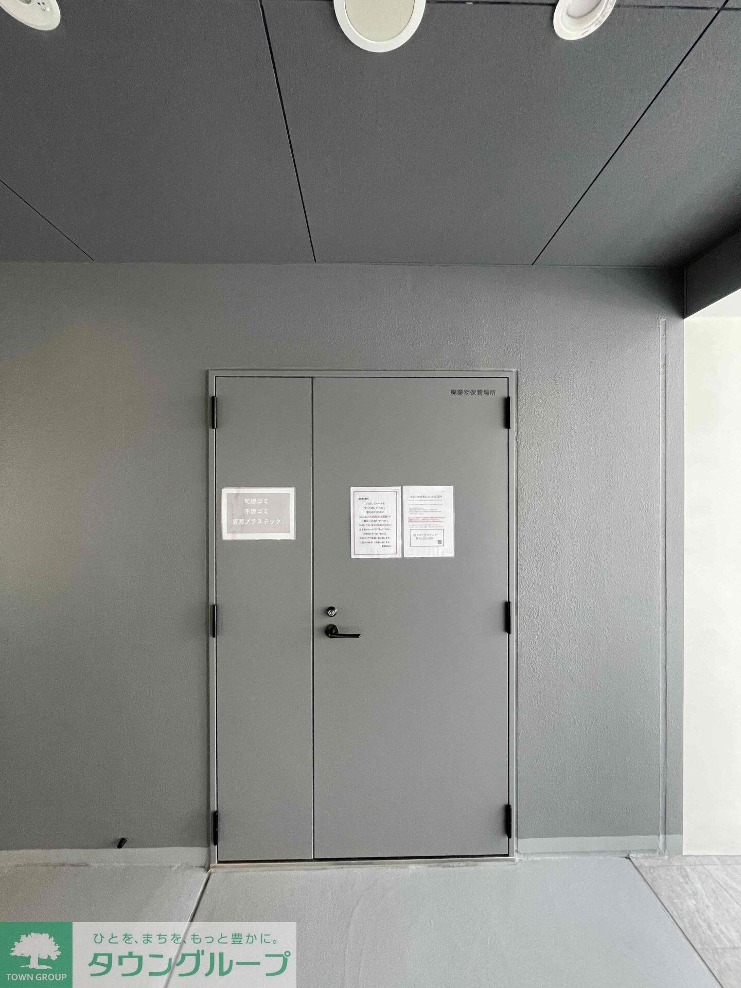 ジオエント秋葉原の物件内観写真