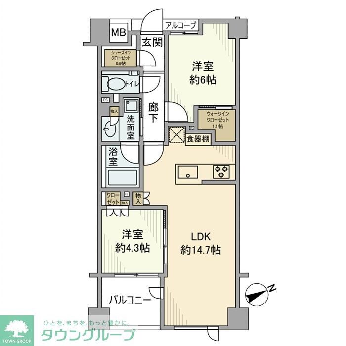 ジオ市谷仲之町の物件間取画像