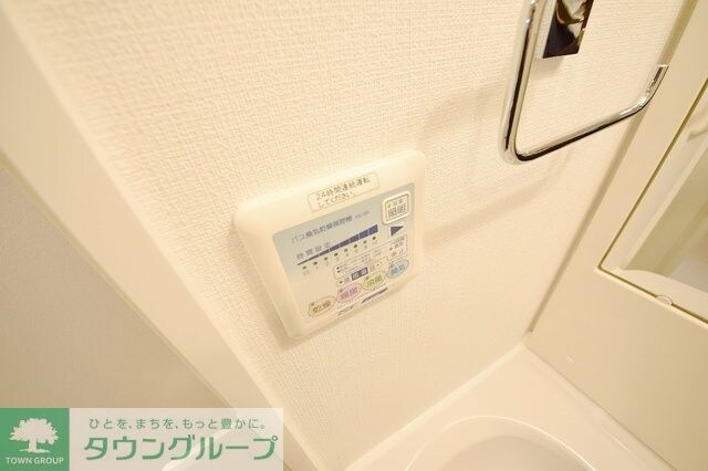 レジディア虎ノ門の物件内観写真