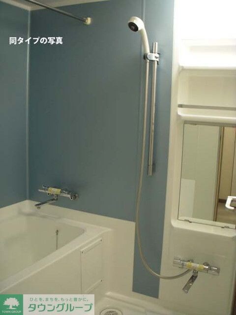 ブルグ池田山の物件内観写真