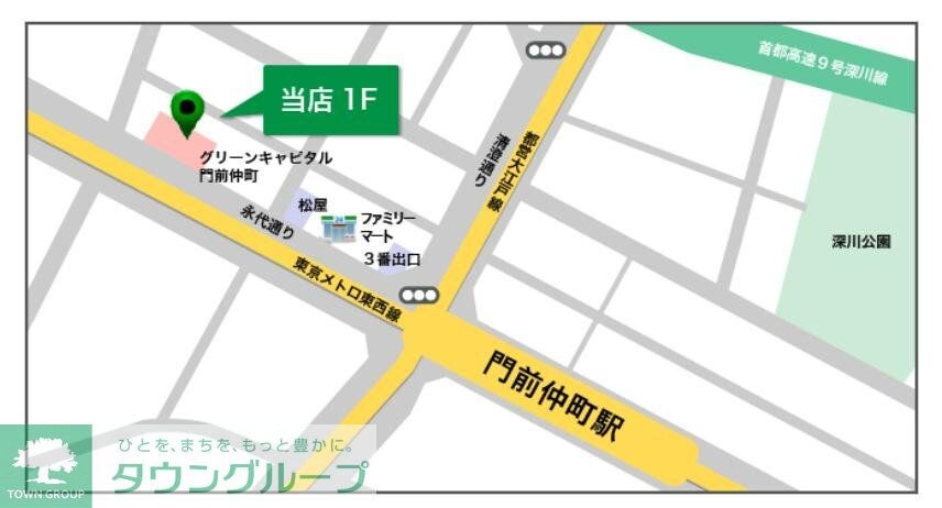 ドゥーエ南砂町の物件内観写真