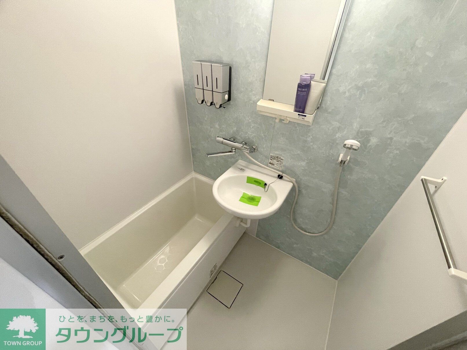 オリエントニュー赤坂の物件内観写真