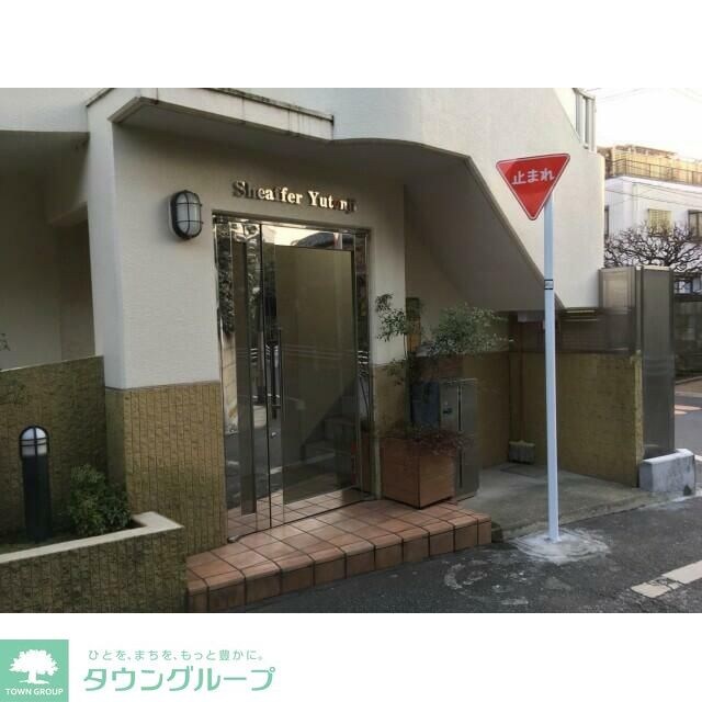 シェーファー祐天寺の物件内観写真