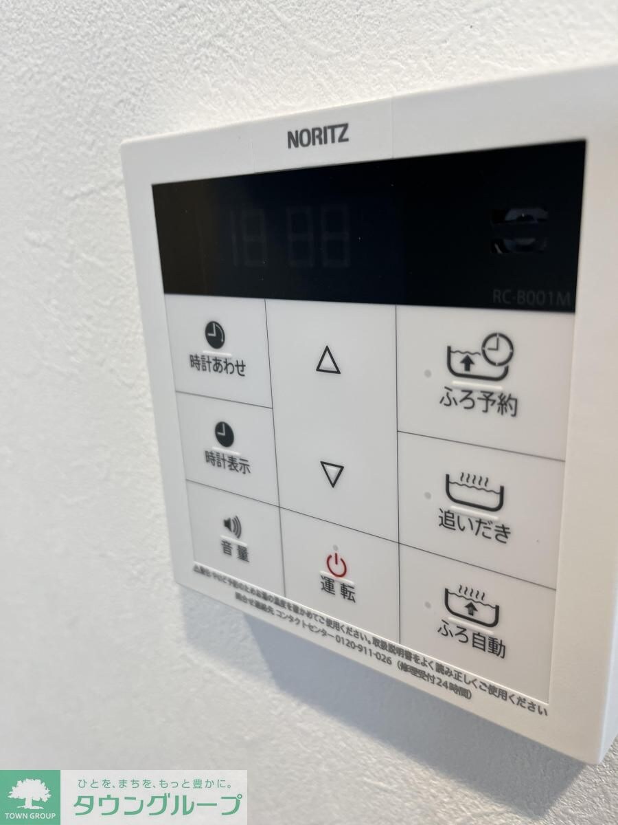 ALTERNA早稲田の物件内観写真