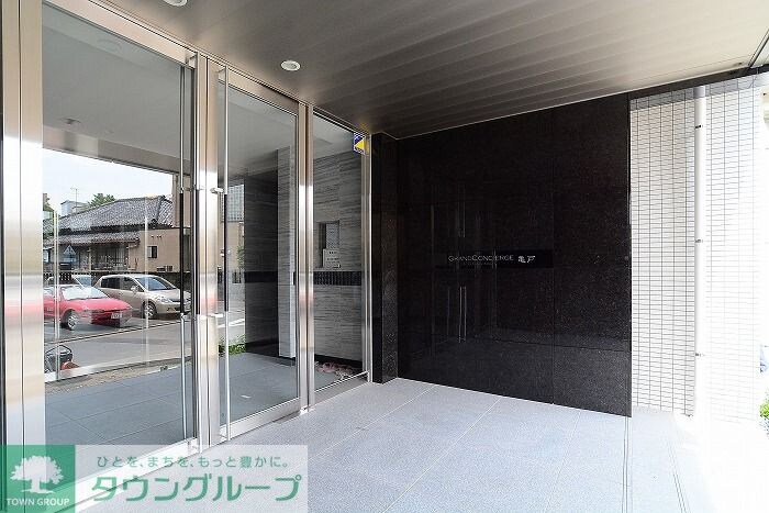 グランドコンシェルジュ亀戸の物件内観写真