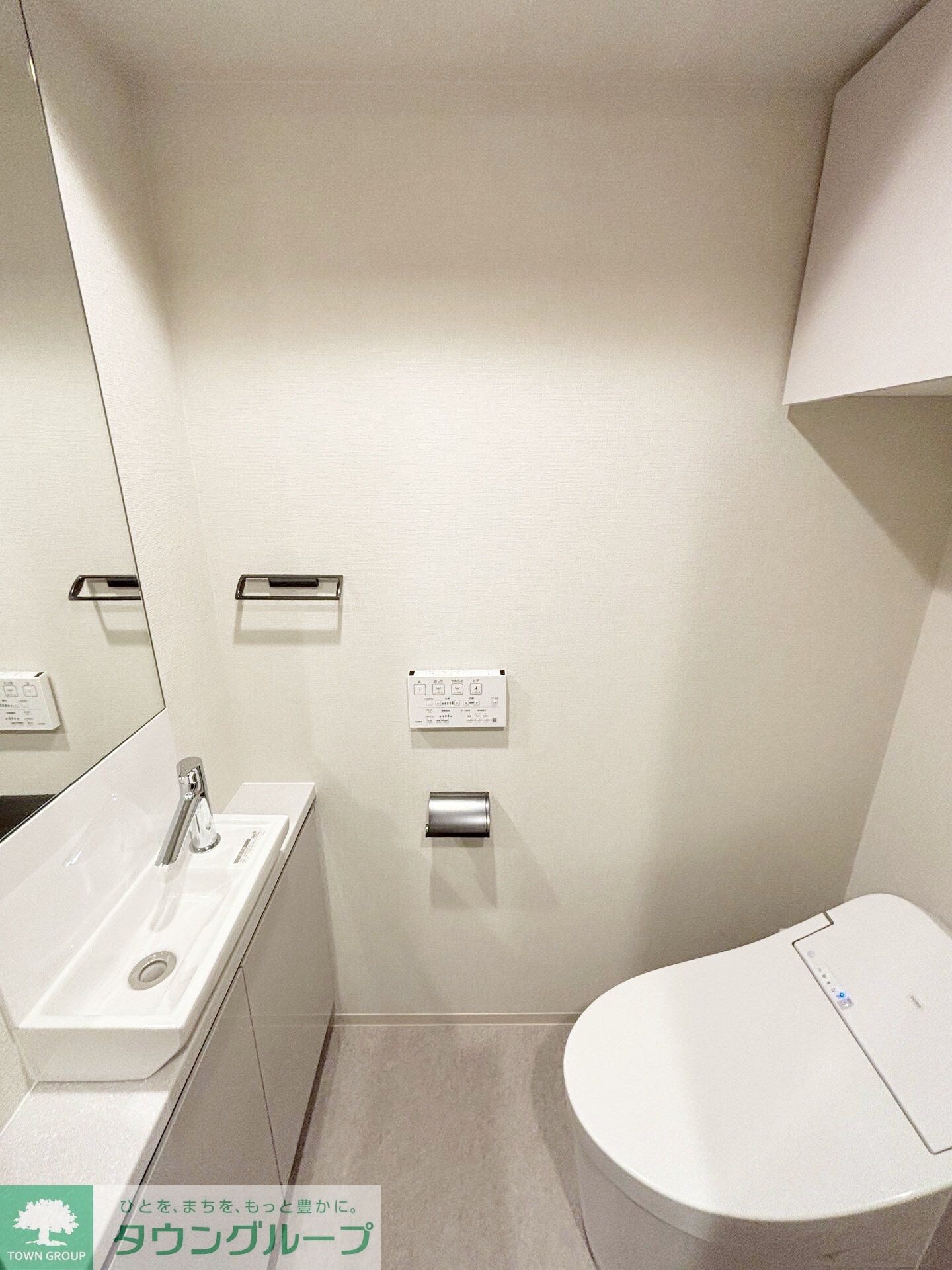 ＡＩＦＬＡＴ渋谷西原の物件内観写真