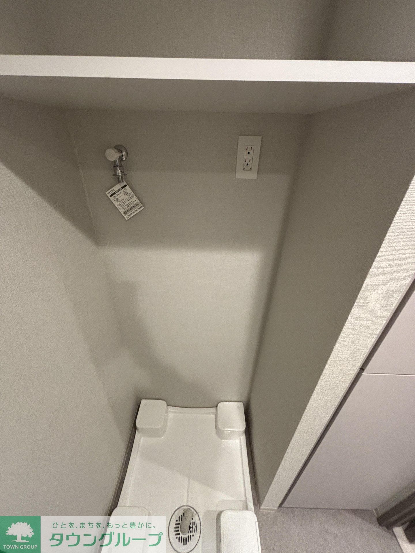 ＡＩＦＬＡＴ渋谷西原の物件内観写真