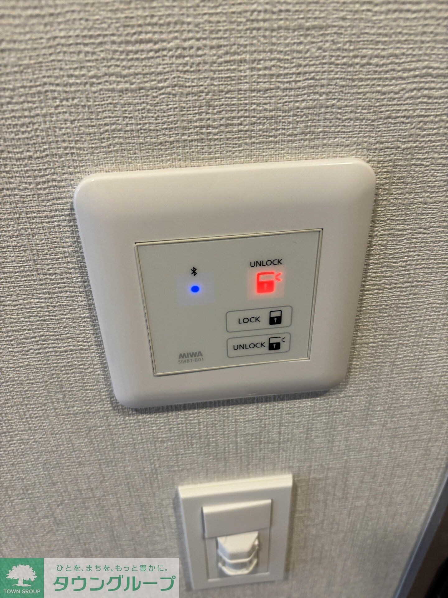 ＡＩＦＬＡＴ渋谷西原の物件内観写真