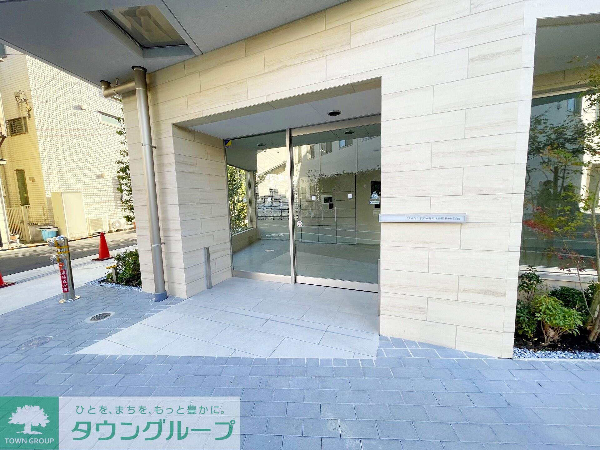 ブランシエスタ品川大井町パークエッジの物件内観写真