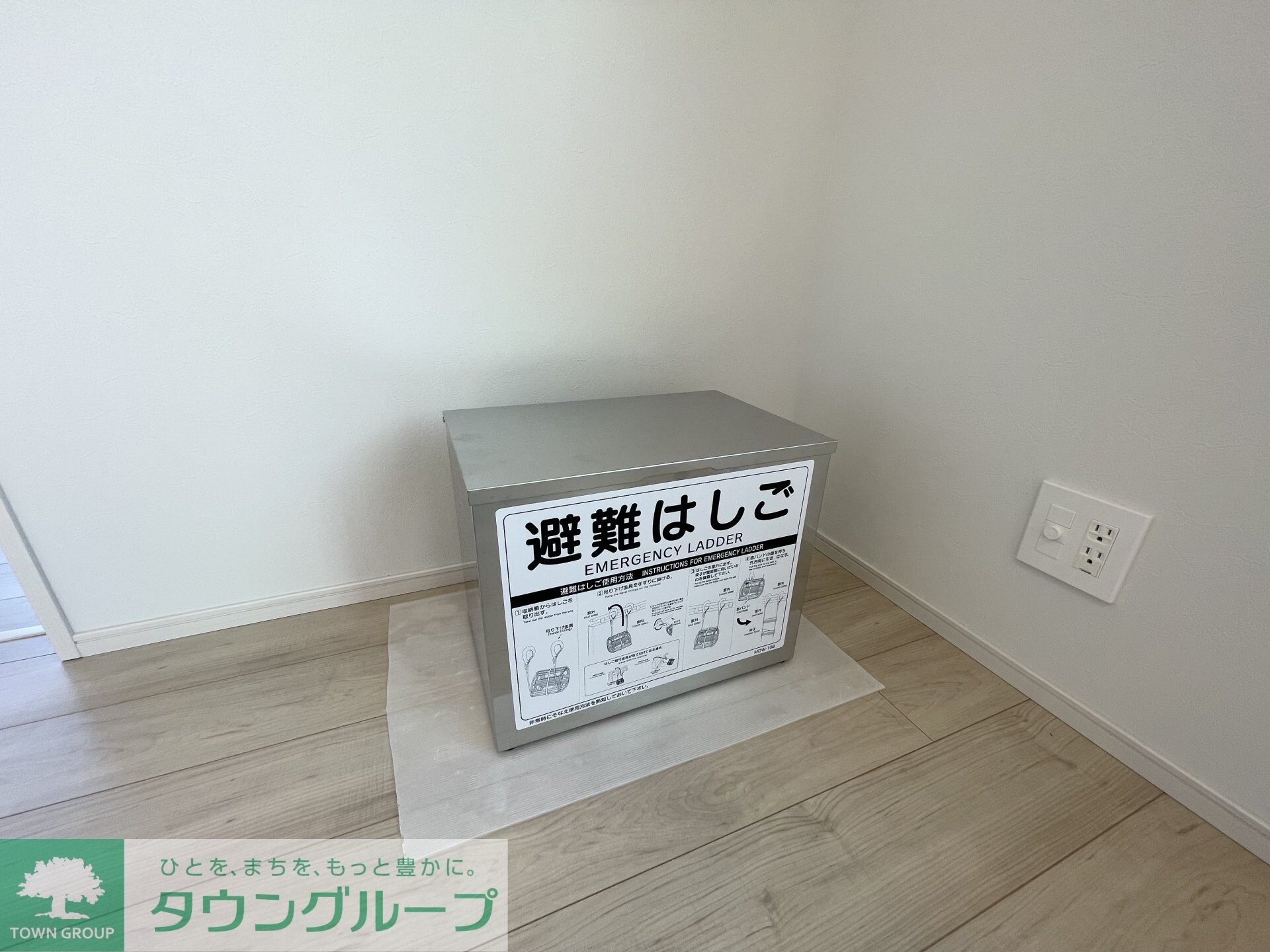 ブランシエスタ品川大井町パークエッジの物件内観写真