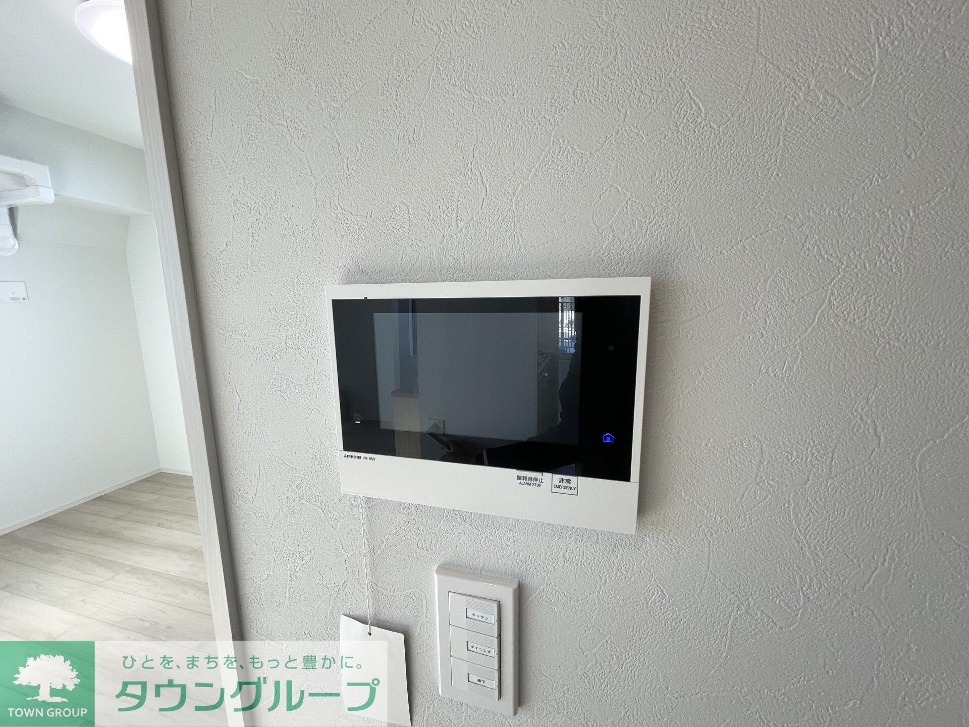 ブランシエスタ品川大井町パークエッジの物件内観写真