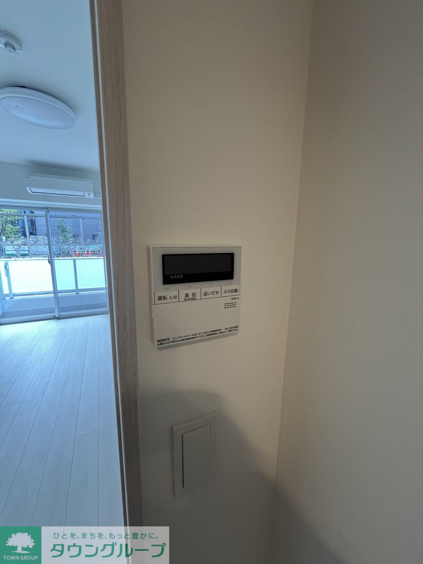 コンフォリア・リヴ豊洲キャナルの物件内観写真