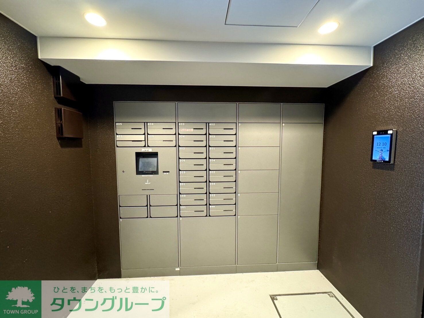 GRAN PASEO西麻布の物件内観写真