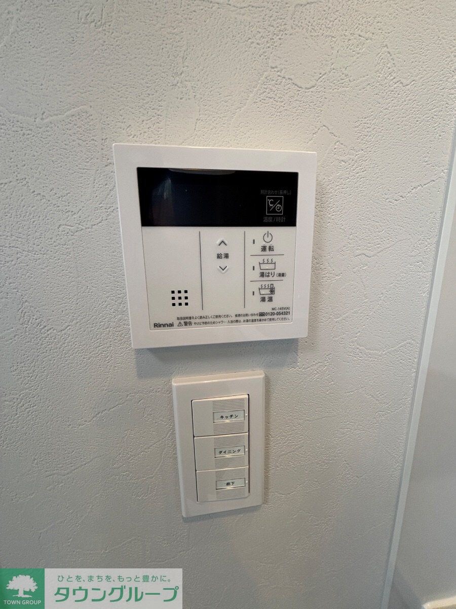 ブランシエスタ品川大井町パークエッジの物件内観写真