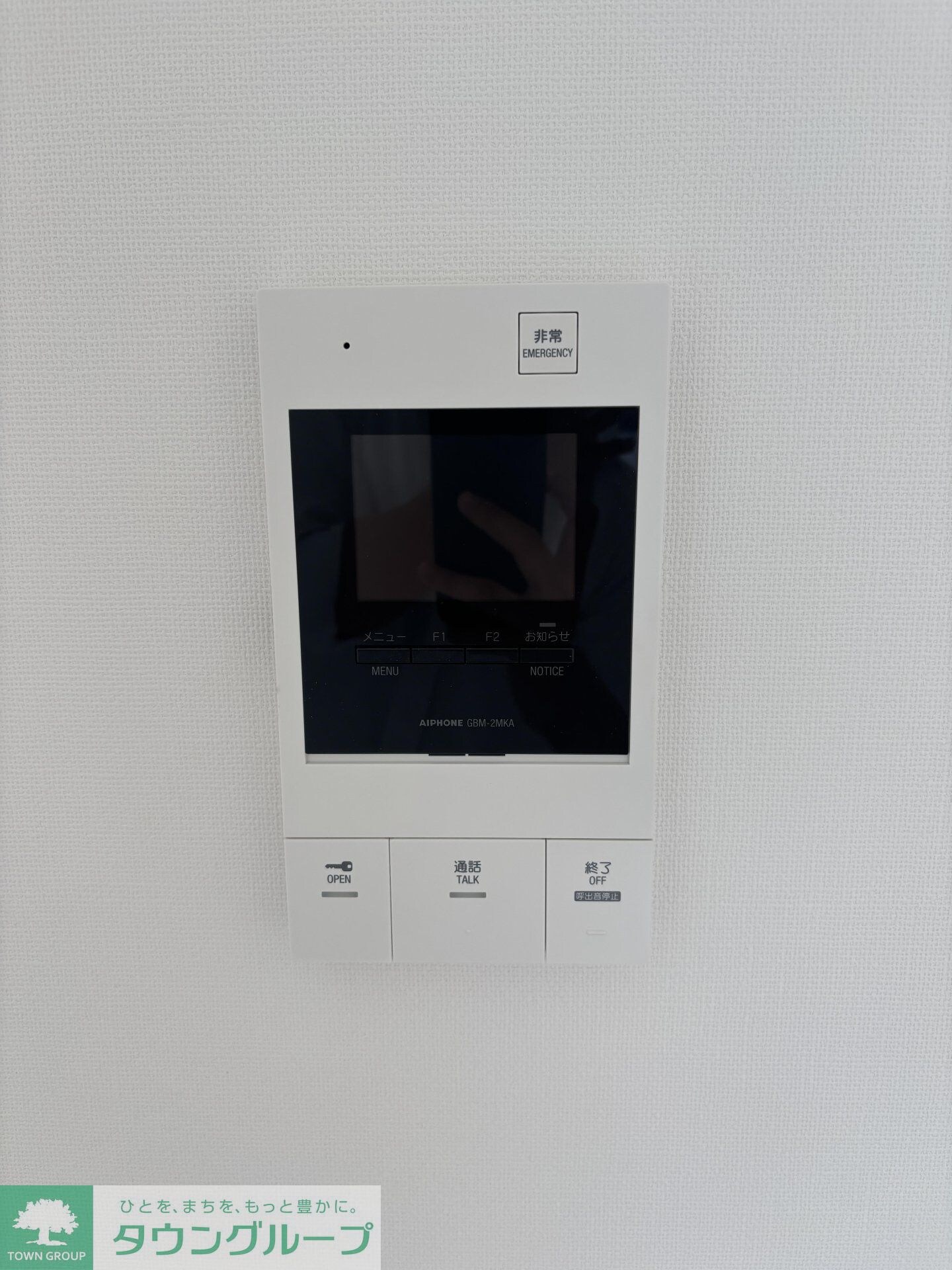 Ａｕｇｕｓｔａ　Ｒｅｓｉｄｅｎｃｅ大森の物件内観写真