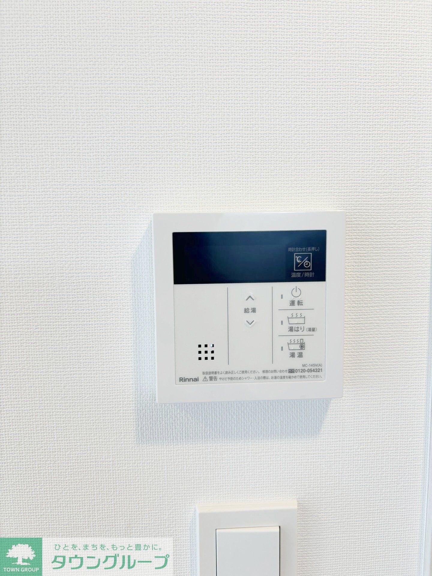 Ａｕｇｕｓｔａ　Ｒｅｓｉｄｅｎｃｅ大森の物件内観写真